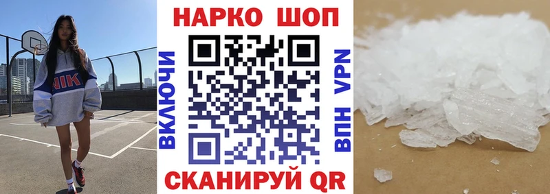 Купить закладку COCAIN  Конопля  Кодеин  Амфетамин  МЕФ  Гашиш  СОЛЬ  Костерёво