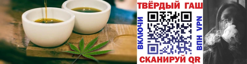 Купить где Костерёво Canna-Cookies конопля