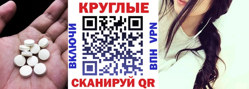 Экстази 99% Костерёво