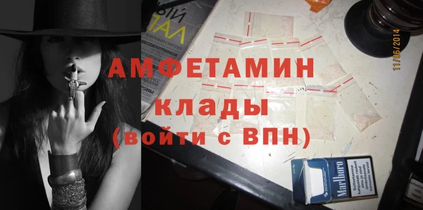PSILOCYBIN Куйбышев