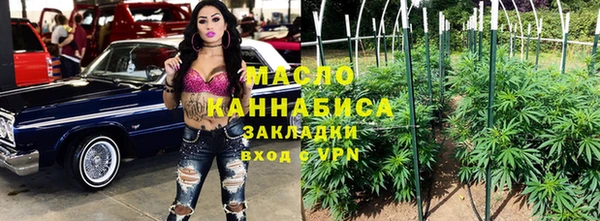 ALPHA PVP Кукмор