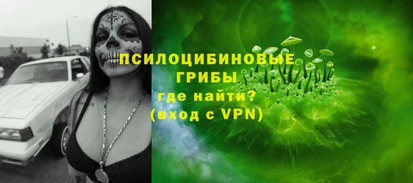 ALPHA PVP Кукмор
