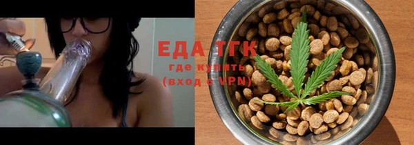 PSILOCYBIN Куйбышев