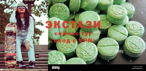 PSILOCYBIN Куйбышев