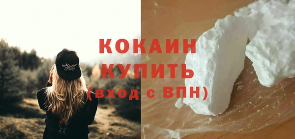 PSILOCYBIN Куйбышев