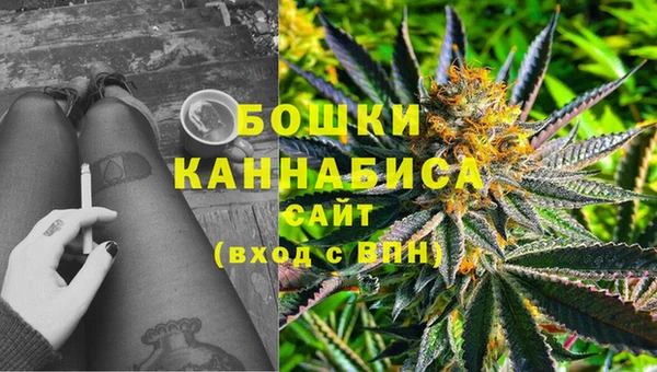 мдма Кулебаки