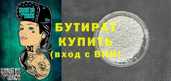 PSILOCYBIN Куйбышев