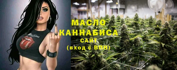 PSILOCYBIN Куйбышев