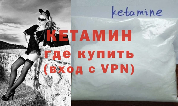 PSILOCYBIN Куйбышев