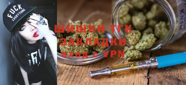 ALPHA PVP Кукмор