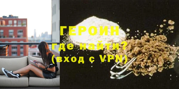 PSILOCYBIN Куйбышев