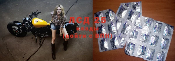 мдма Кулебаки