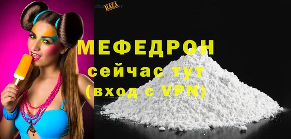 PSILOCYBIN Куйбышев