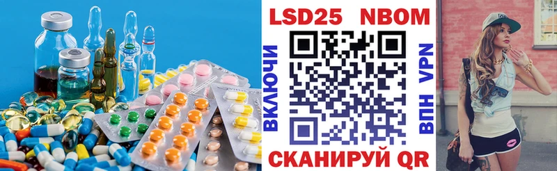 Лсд 25 экстази ecstasy  Купить где  Костерёво 